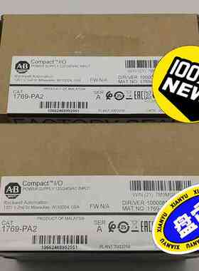1769-PA2 电源模块，罗克韦尔AB CompactLo(议价）