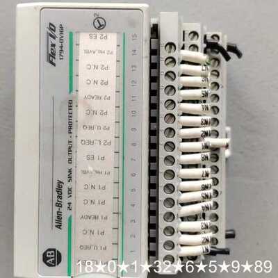 Allen-Bradley 1794-OV16P Flex