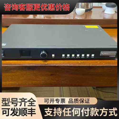 议价 FeuVision FS-LCS-V960 LED视频控制器 可维修