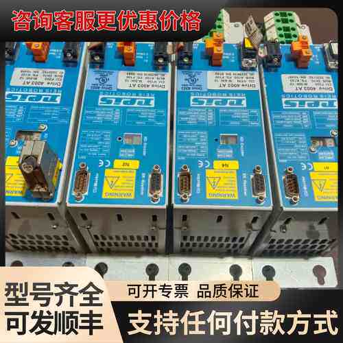 议价正常REIS徕斯机器人驱动器可维修