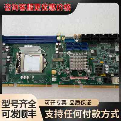 议价艾讯SHB130 REV.A2-RC工控主板可维修