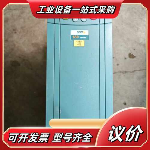 欧陆派克650/030/400/F/00/DISP/GR/0议价