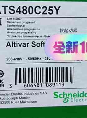 软启动器ATS480C25Y，，可(议价）