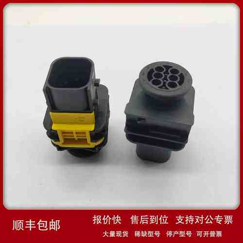 M23S05K351JAE原装正品汽车线束连接器WM23S05K351议价