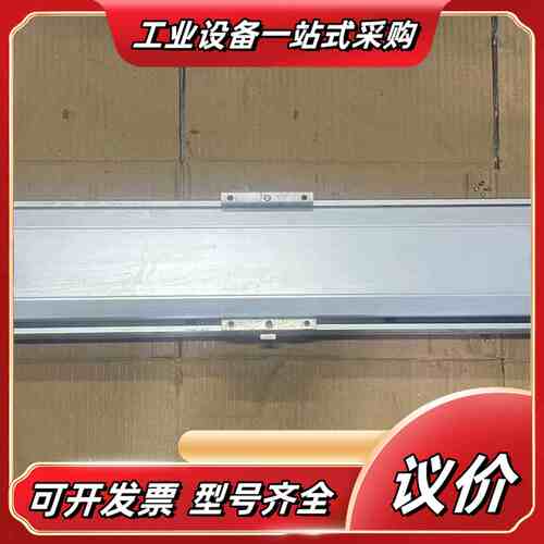台湾TOYO 铝模组ETH13-L10-1000-B议价