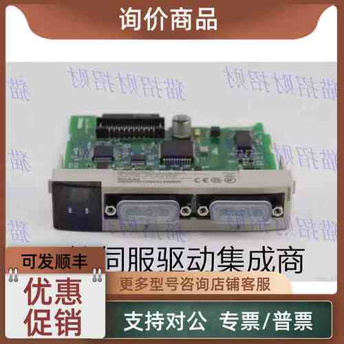 议价CQM1H-SCB41 PLB21-MAB42 MAB21 II101 CTB41-CLK21 ABB21