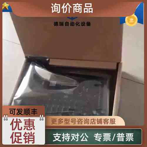 议价浙大中控DCS卡件300XP系列XP363B触点型开关量输