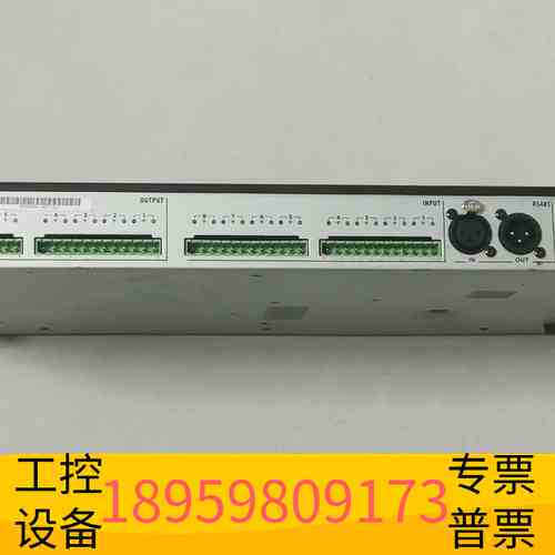 精密设备贝塔斯瑞 Beta Three B3 DP488数字化音箱控