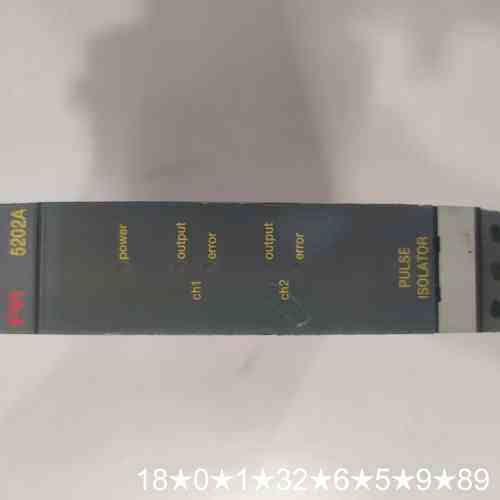 丹麦PR5202A成色如图正常功能运费到付议