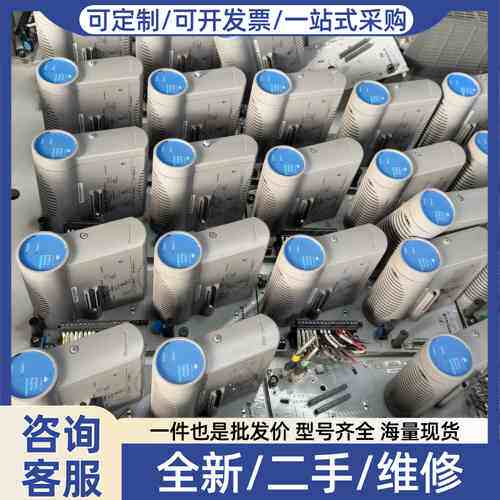 议价CC-PAOX01
