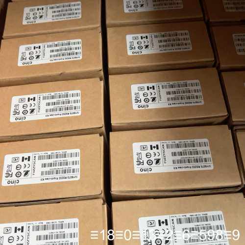 cino读码器，一百多个，有，配套齐全，需要的老