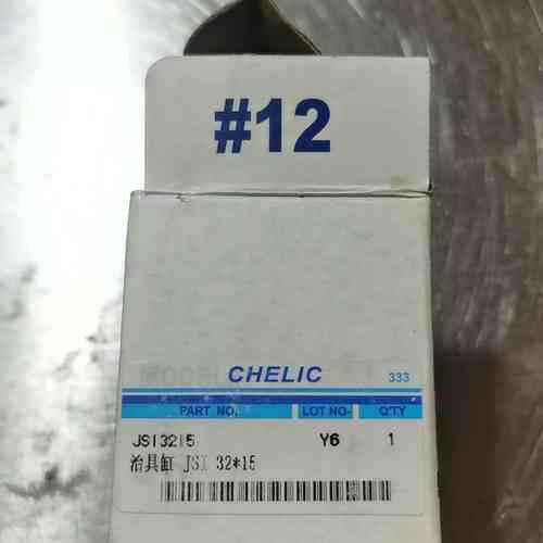 非标价台湾气立可CHELIC治具气缸JSI3215，铜套气缸经久耐议价