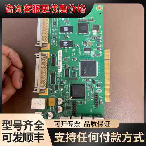 议价 优胜 XP-ECHOPCI 视频采集卡 4路BNC PCI接口 可维修