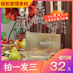 正品西塑奶咖固体饮料饱腹代餐奶咖微商同款西塑奶咖生酮防弹咖啡