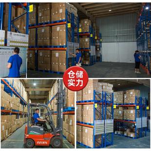 注塑模具周转箱厂家塑料外壳箱子制造成型加工塑胶模具生产