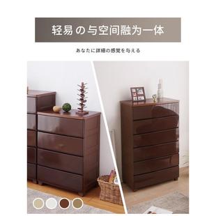 收纳柜子爱丽丝卧室塑料衣柜储物箱床头柜五斗橱 夹缝抽屉式
