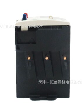 LRD热过载继电器LRD03C热继电器0.25-0.40A电热式热继电器