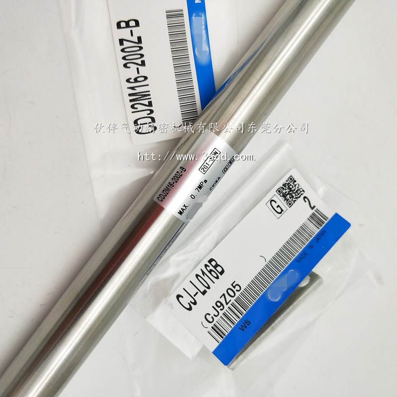 伙伴气动全新迷你气缸CDJ2M10-5Z-B 200S TZ-B双侧L型脚座不锈钢