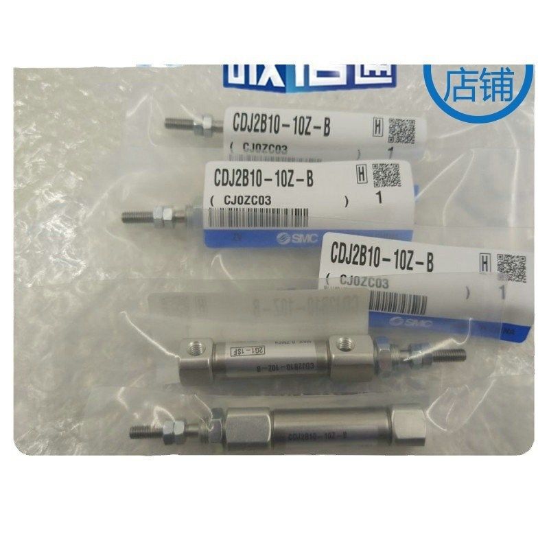 SMC原装CJ2B/CDJ2B10/16-10/15/20/25/30/35/40/45/50/75/Z-B气缸