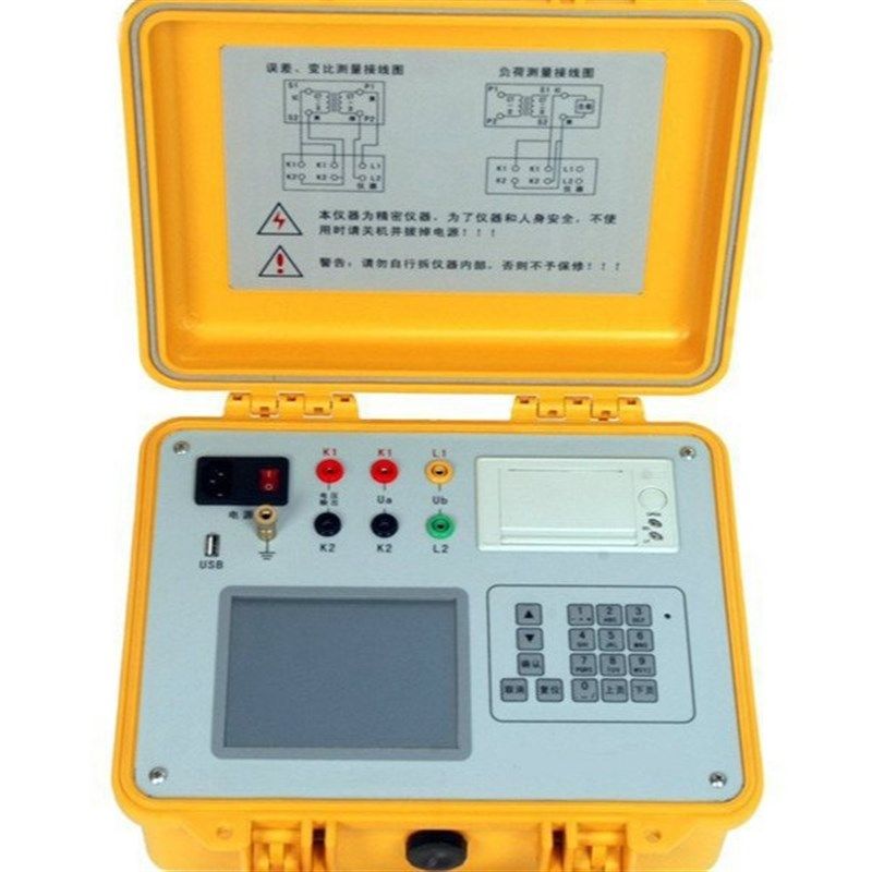 SY-CTT型电流互感器现场校验仪 CT变比测速校验仪 递推法 0.05级