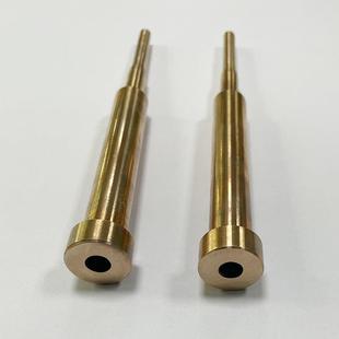 铍铜耐热顶针 厂家直销顶针铍铜耐热成型镶针 圆锥型模具冲针