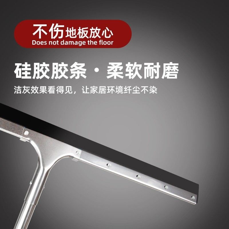 魔术扫把刮地刮水器商用硅胶刮地面酒店卫生间刮板推水器保洁地刮