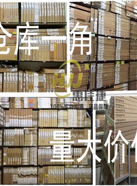 LTM4668EY#PBF 丝印4668 BGA-49 DC/DC模块调节器 开关稳压器全新