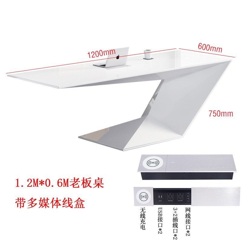 电竞设计师办公桌椅简约现代老板桌轻奢小型单人电脑桌网红家用桌