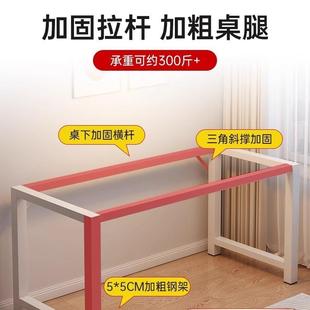 桌子出租屋电脑桌卧室女生家用书桌学生家用学习写字桌办公工作台