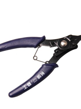 南昌批发长城精工四合一卡黄钳子轴用孔用内外卡扩张钳225105