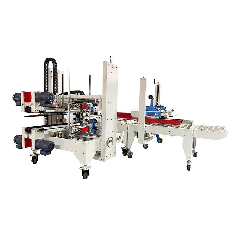 全自动封箱机 电商工字型封箱机纸箱胶带封口机快递包裹打包器