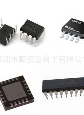 全新原装 贴片 A4983SETTR-T 丝印4983ET 封装QFN28 电机驱动芯片