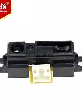 2Y0A21 GP2Y0A21YK0F 红外测距传感器 GP2D12距离检测10-80cm带线
