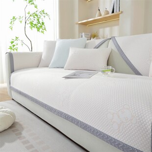 冰豆豆凉感沙发垫三人位两人位夏季榻榻米垫沙发巾隔脏冰丝沙发套