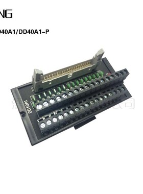 厂家直销技菱机电DD40A1/DD40A1-P 32位直流转换端子台大量现货