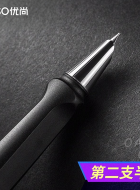 OASO优尚弯尖美工笔钢笔S007小学生三年级专用练字笔刚笔成人硬笔书法墨水笔可替换墨囊弯头美工尖暗尖可刻字