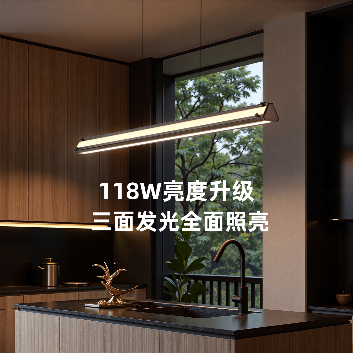 意式极简餐厅吊灯轻奢高级一字长条吧台灯2026新款设计师款餐桌灯