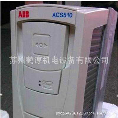 工厂直发通用型低压交流传动 ACS510-01-290A-4 160KW现货销售