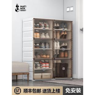 架子家用收纳租房防尘省空间大容 香港包郵 简约现代鞋