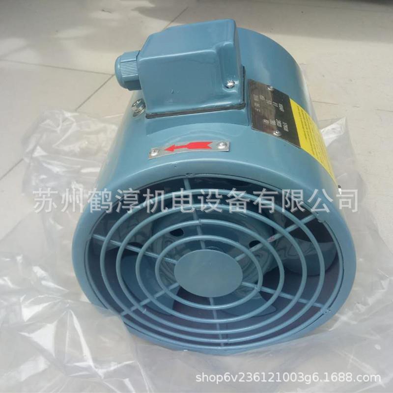 工厂冷风机ABB电机变频专用强冷风扇100AB-355AB型