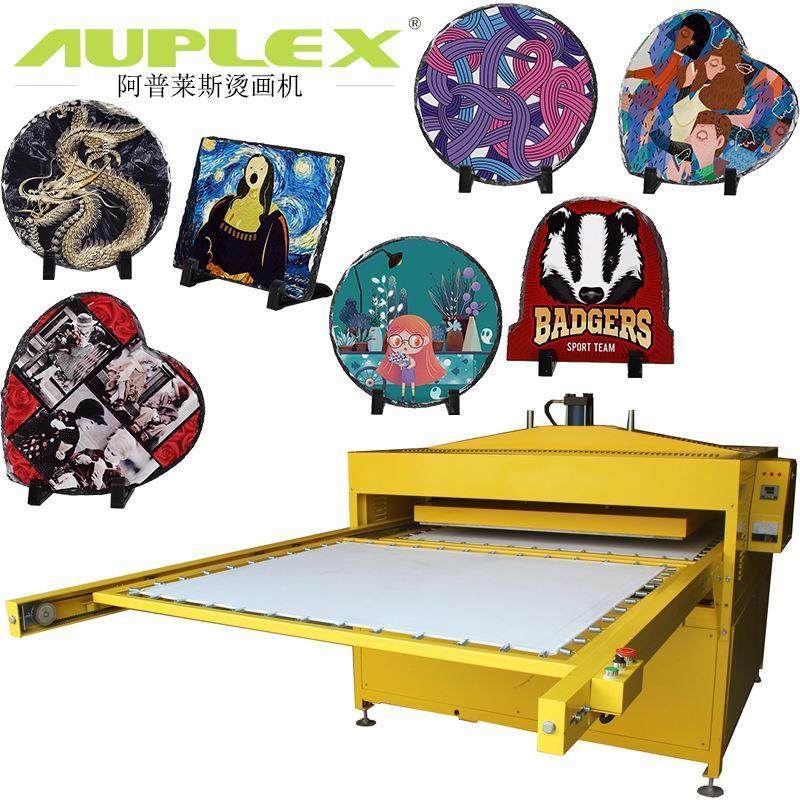 厂家双工位热转印机大幅面 全电动烫画机抽拉 FZLCB5-1大面积烫画