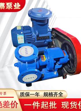 全新NCB6-0.5内啮合齿轮泵粘稠液体树脂油墨胶水电动高粘度转子泵