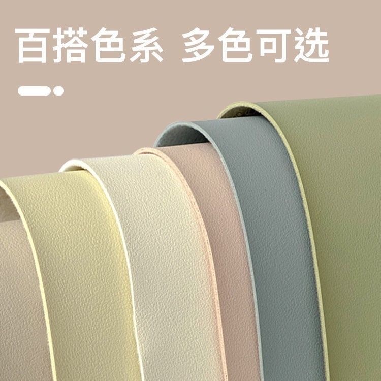 书桌垫学习桌垫环保可裁剪