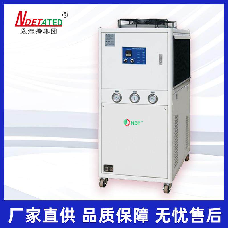 源头业激光冷水机双工温双控冷节GHS水机高效能注吹膜冷水塑机