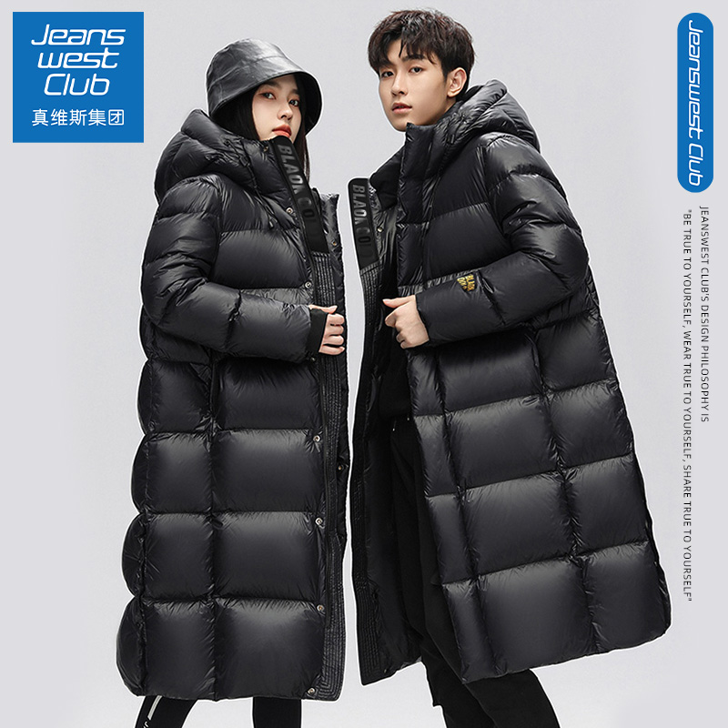 真维斯CLUB连帽情侣款纯色黑色金标保暖长款羽绒服黑金加厚