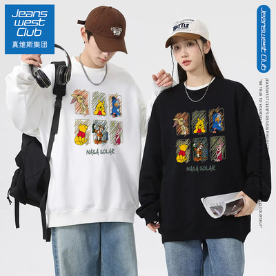 真维斯集团2025新款官方正品长袖卫衣简约男女同款情侣潮牌YF