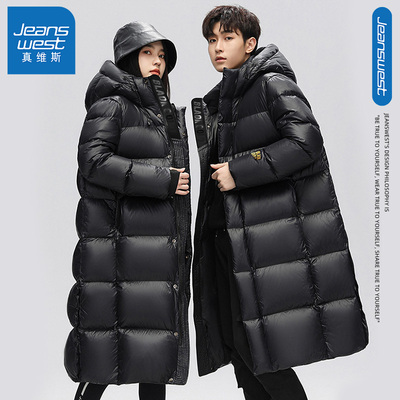 真维斯集团连帽情侣款纯色黑色金标羽绒服保暖长款羽绒服加厚YF