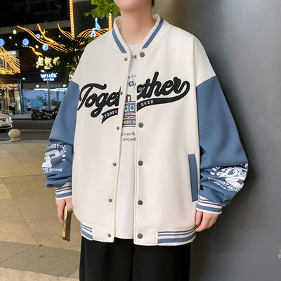 青少年棒球服男款春秋季休闲外套