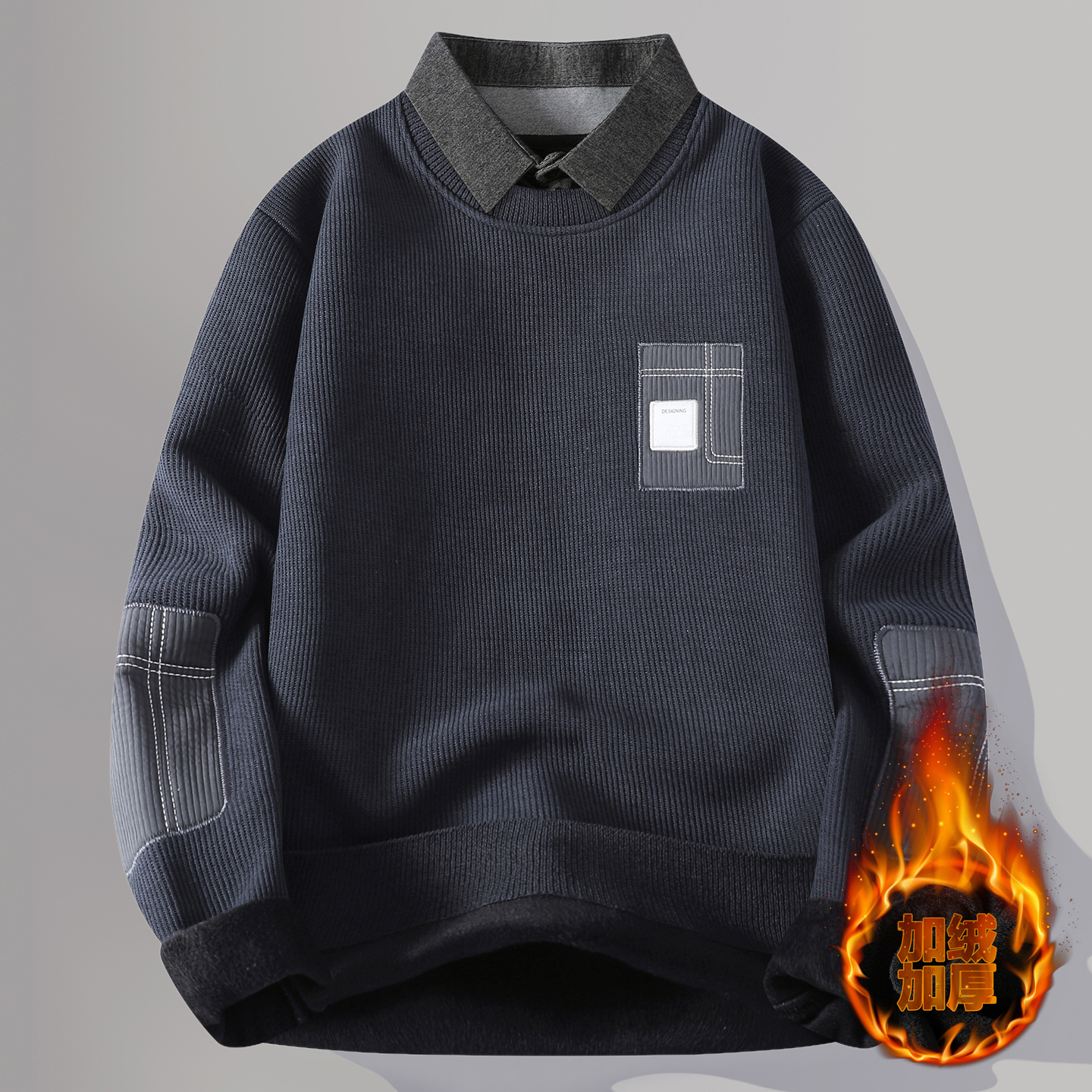 2025秋冬新款男士帅气百搭针织衫