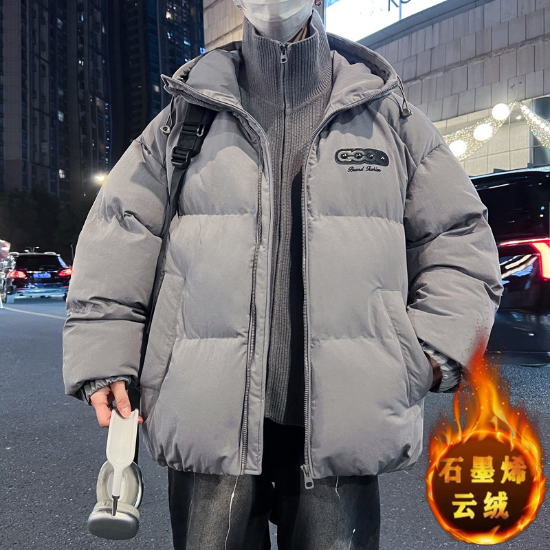 青少年假两件棉衣男生冬装外套加厚保暖棉袄初中高中学生帅气棉服,男装,棉衣,淘宝优惠券,粉丝福利购,淘宝优惠卷